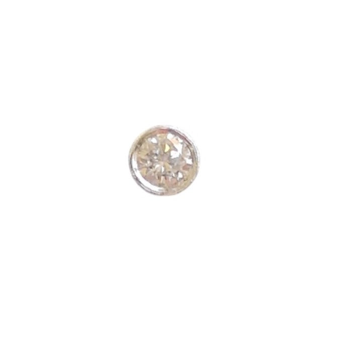 18ct White Gold Single Diamond Stud
