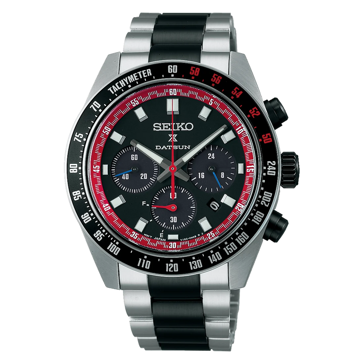 Seiko Prospex Solar Speedtimer x DATSUN Fairlady Z Limited Edition Watch
